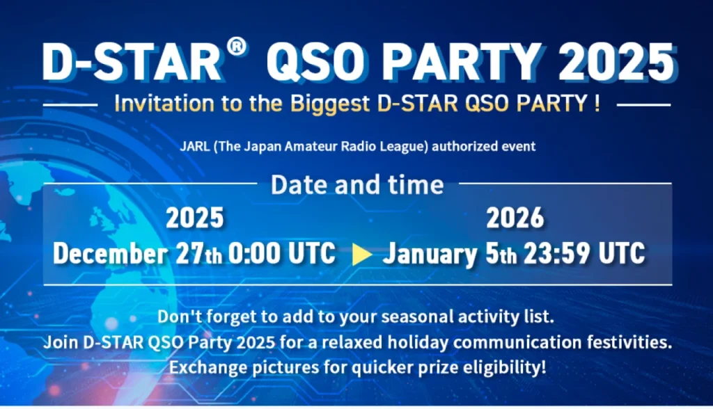 D-STAR QSO Party 2025