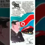 Voice of Korea