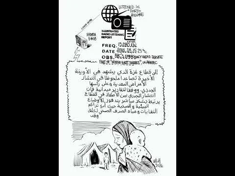 Cartunista Carlos Latuff divulga relatório ilustrado e gravação da transmissão de emergência da BBC em 28 de abril de 2026