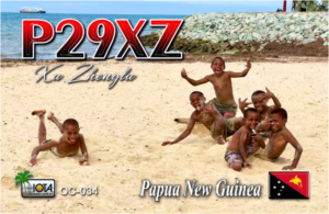 P29XZ em Papua-Nova Guiné: como acompanhar a ativação