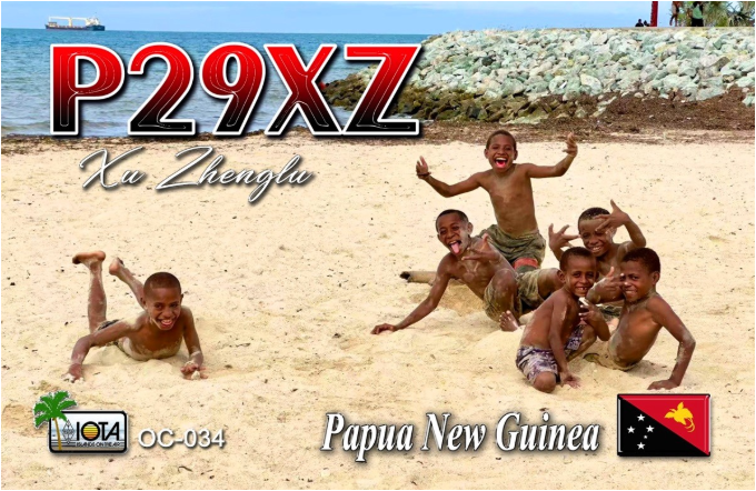 P29XZ em Papua-Nova Guiné: como acompanhar a ativação
