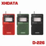 XHDATA D-226: análise prática para AM, FM e ondas curtas
